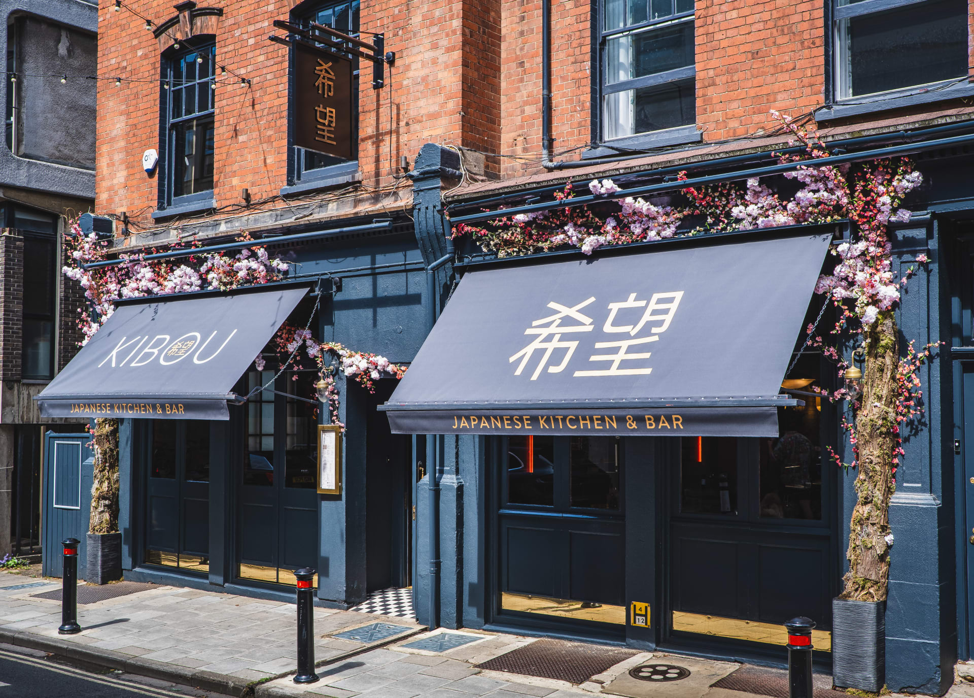 London Food and Drink Photography   Kibou Oxford 2024   Nic Crilly Hargrave 3 udzsh6