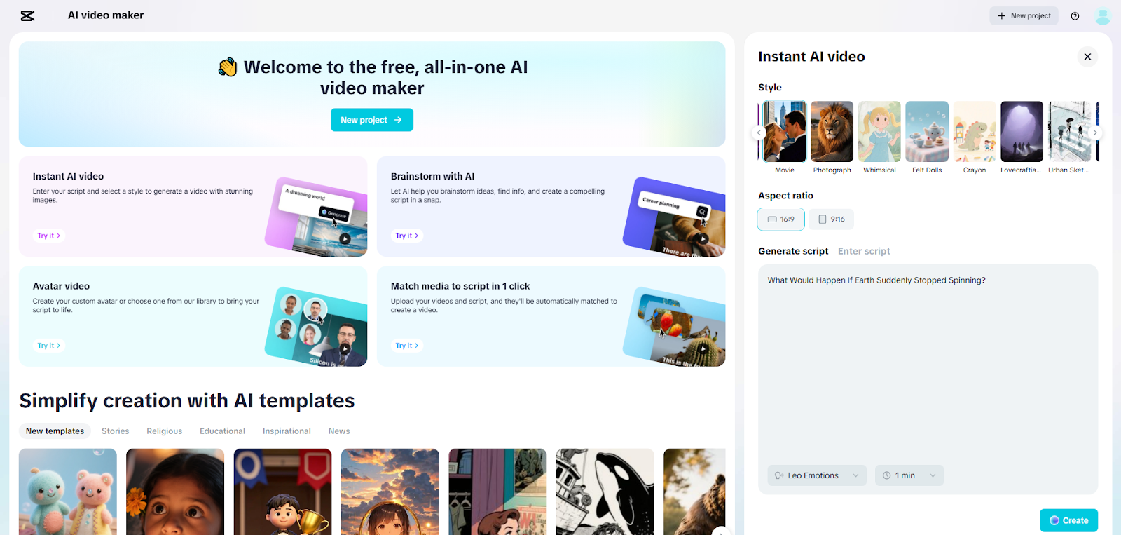AI Video Maker screenshot