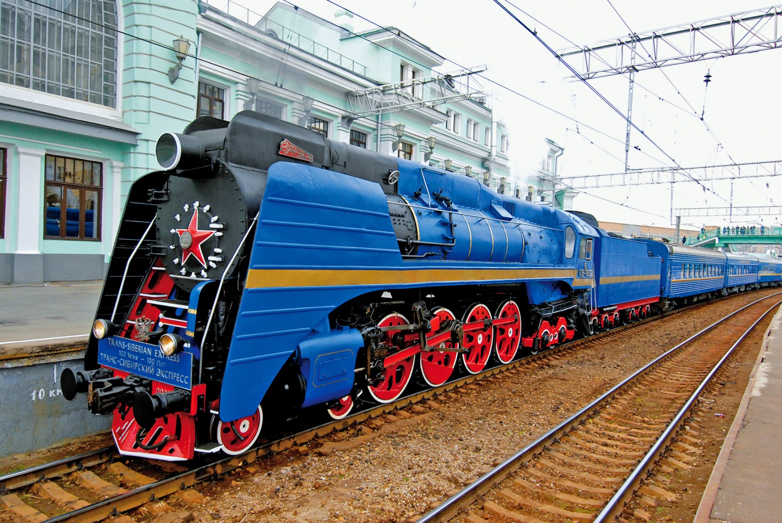 Great Railway Journeys of the World Trans Siberian Express